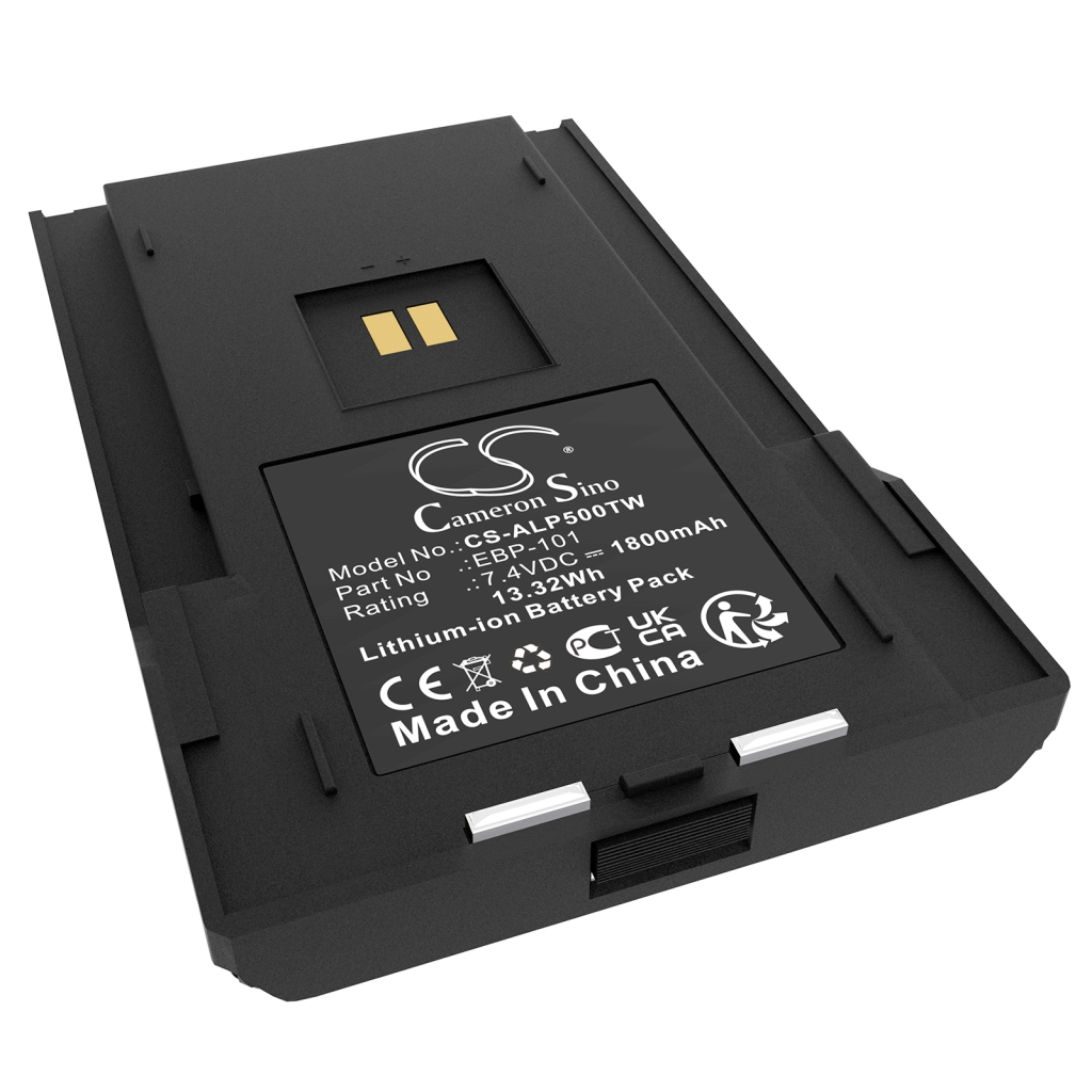 Baterija za dvosmjerni radio ALINCO DJ-W58 (CS-ALP500TW)