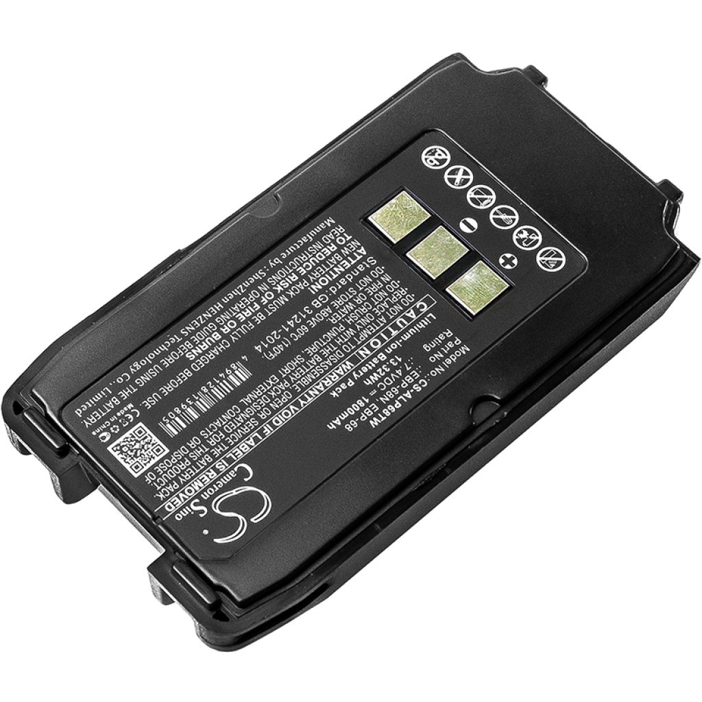 Baterija za dvosmjerni radio ALINCO DJ-S47E (CS-ALP68TW)
