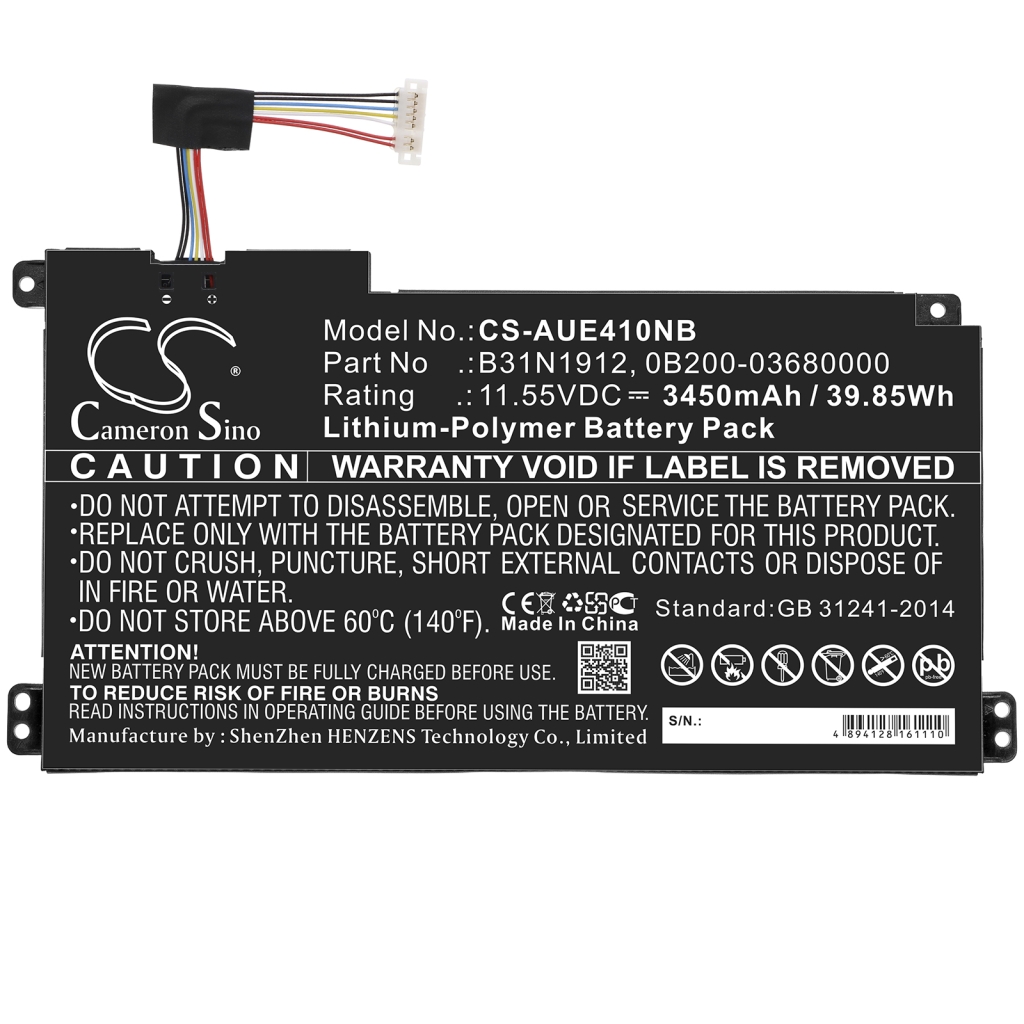 Notebook battery Asus VivoBook 14 E410MA-EK007TS