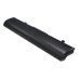 Notebook battery Asus Eee PC 1005HA-VU1X-WT