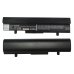 Notebook battery Asus Eee PC 1005HA-VU1X-WT