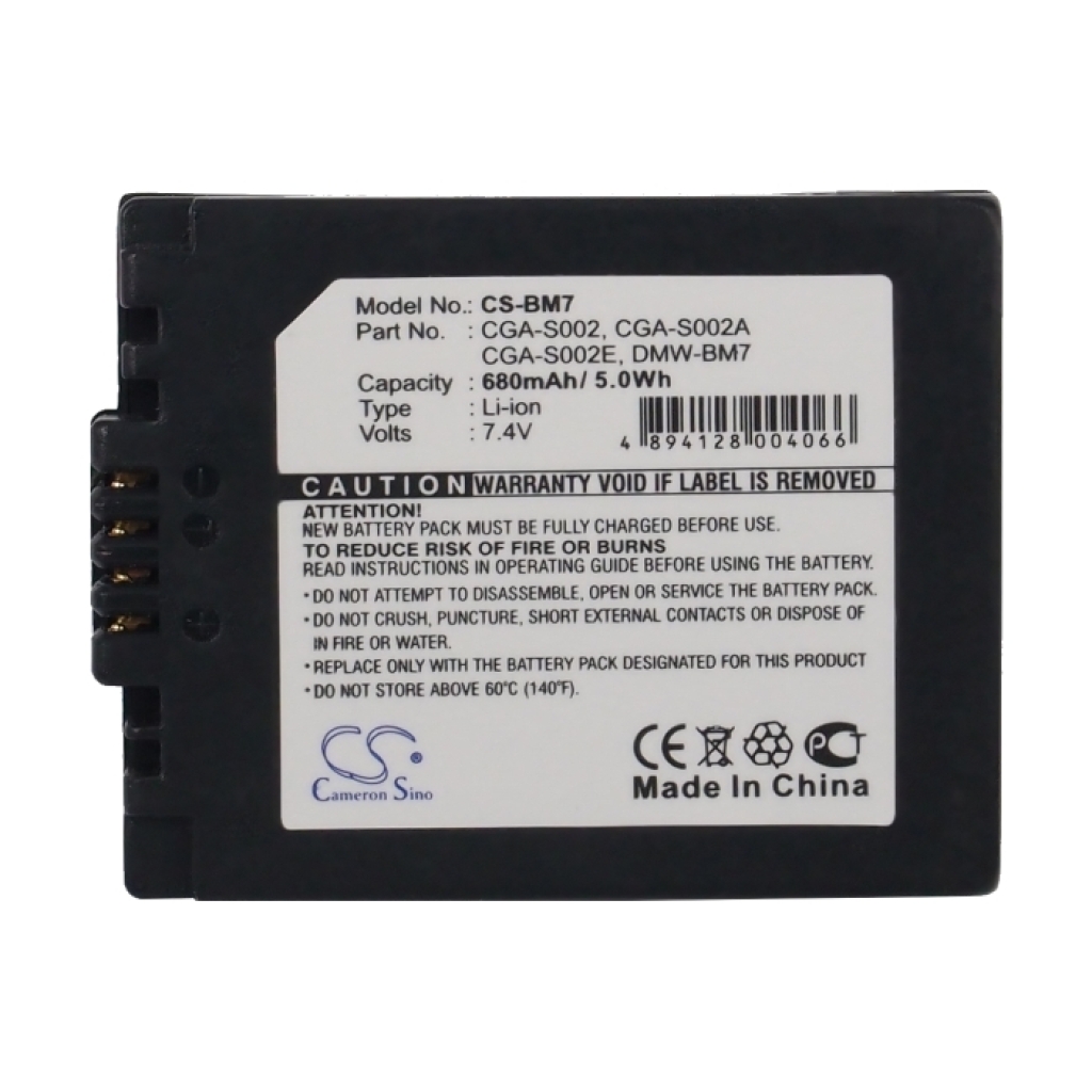 Baterija za fotoaparat Panasonic DMC-FZ5K (CS-BM7)