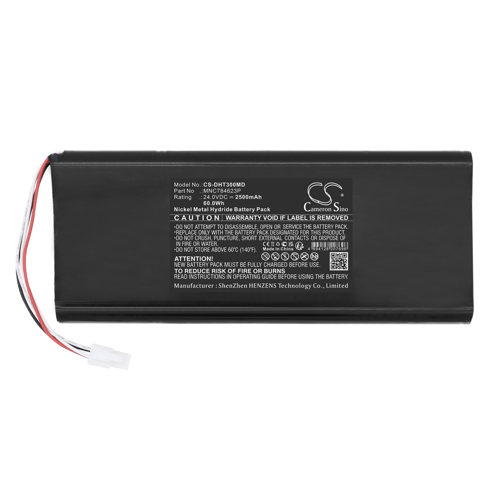 Battery Replaces MNC784623P