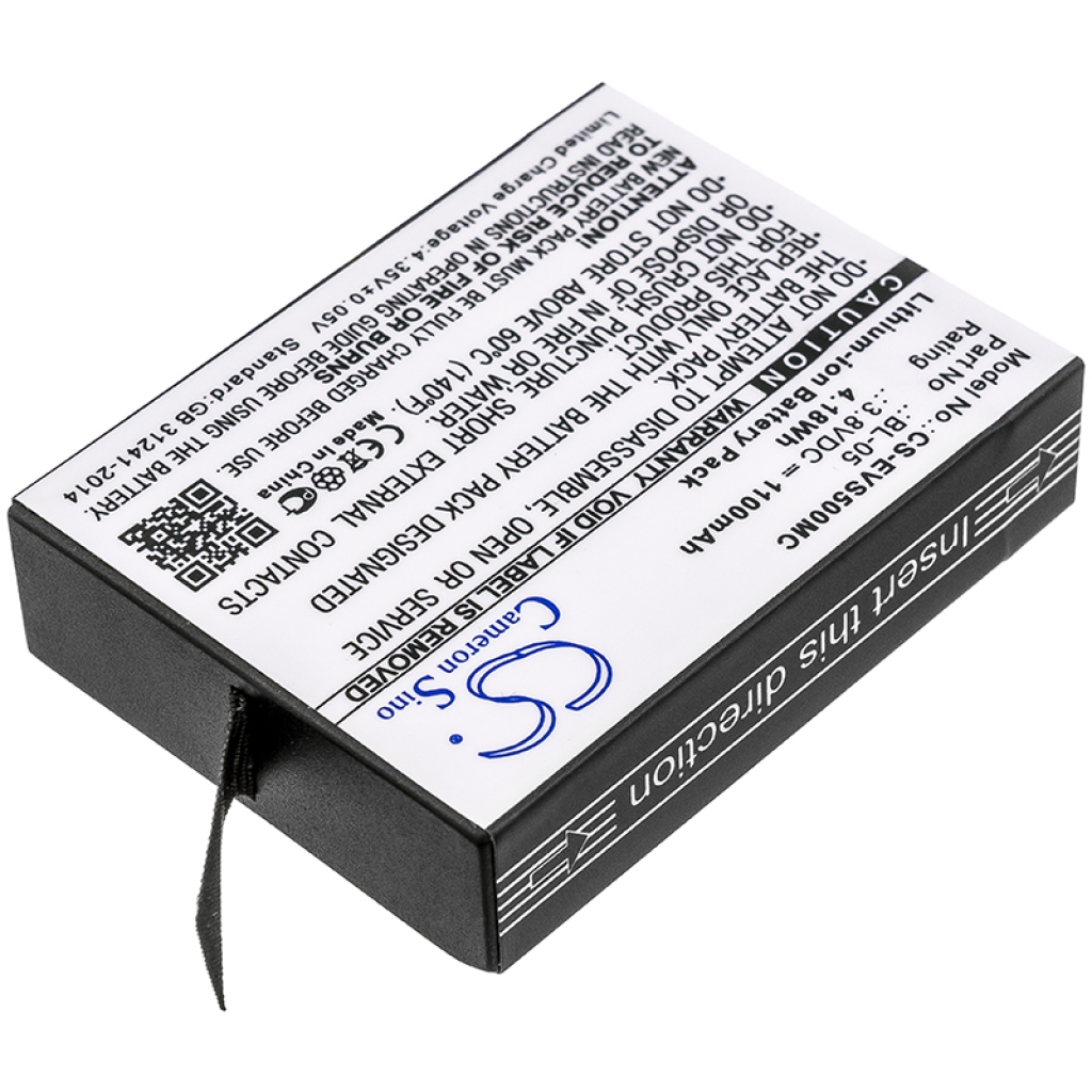 Baterija za fotoaparat Ezviz CS-EVS500MC