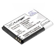 CS-FE110SL<br />Baterije za   zamjenjuje bateriju HD533443 1S1P