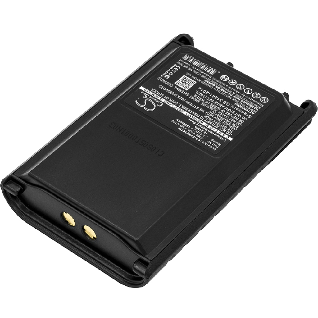 Baterija za dvosmjerni radio YAESU CS-FVX230TW
