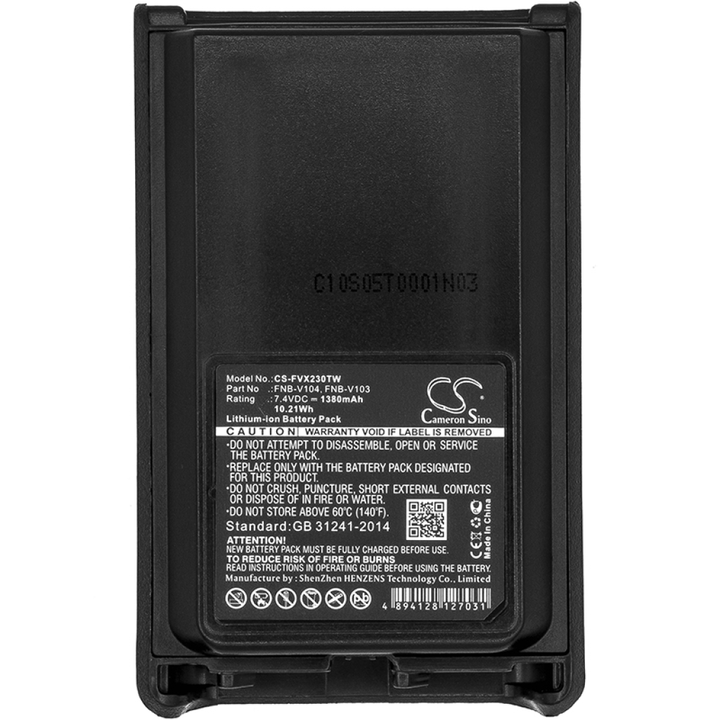 Baterija za dvosmjerni radio YAESU CS-FVX230TW
