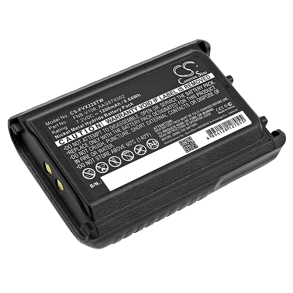 Baterija Zamjenjuje FNB-V106