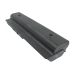 Notebook battery Compaq Presario CQ42-153TX