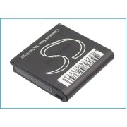 Mobile Phone Battery O2 XDA Diamond Pro