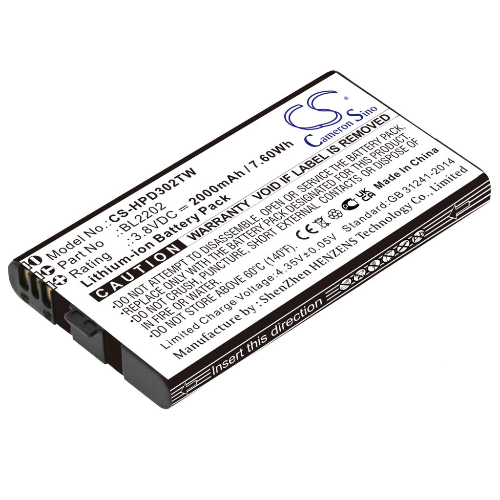 Baterija za dvosmjerni radio Hytera BD300 (CS-HPD302TW)