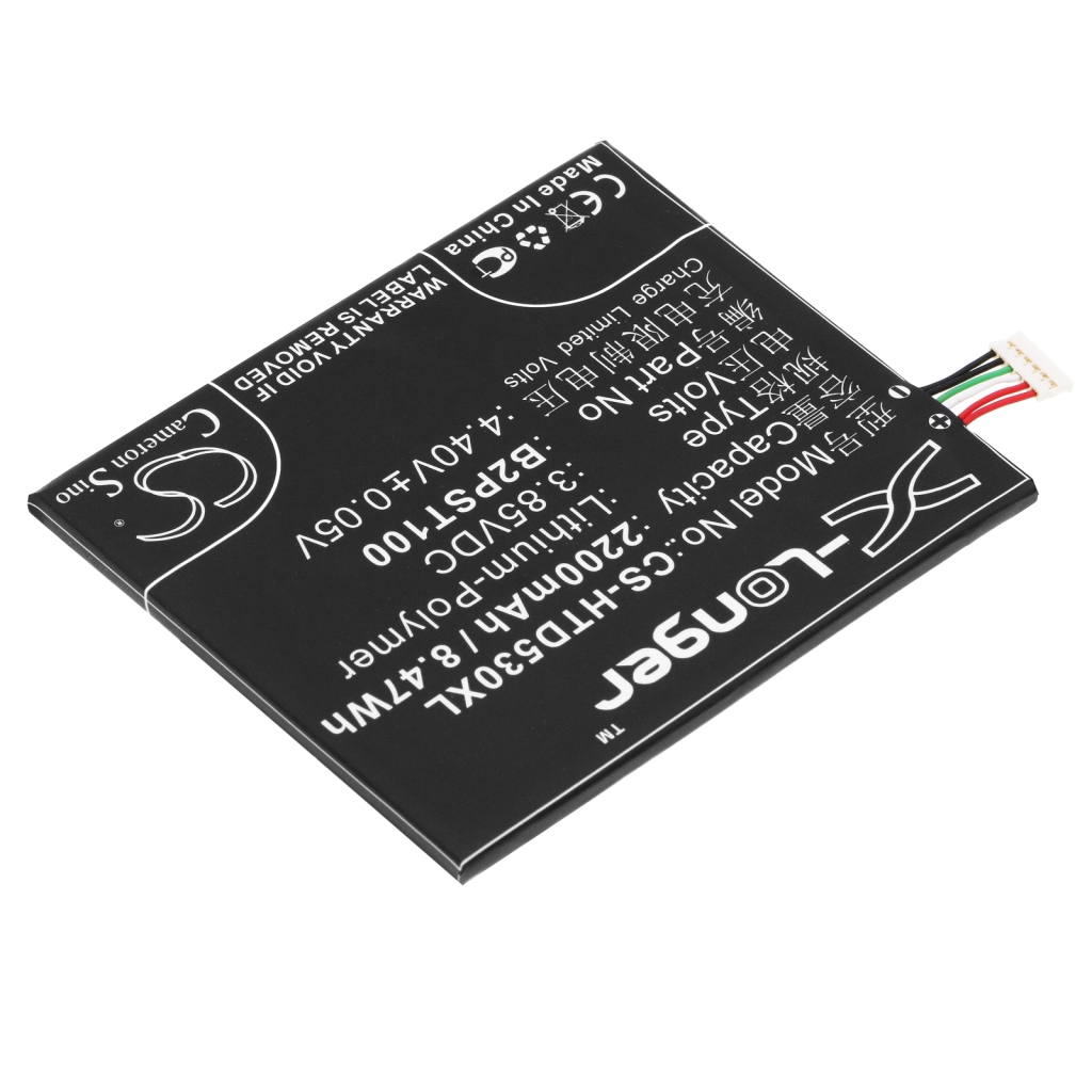 Mobile Phone Battery HTC Desire 530 4G (CS-HTD530XL)