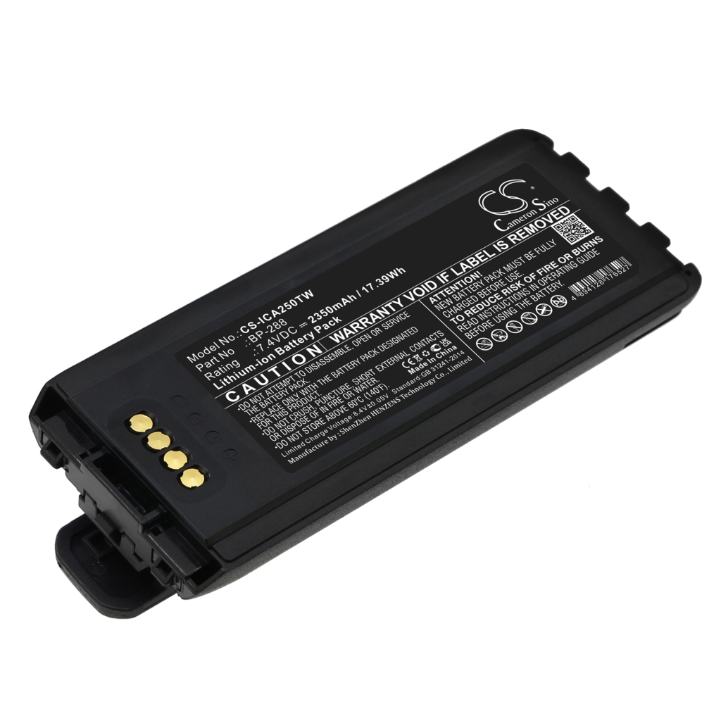 Icom IC-A25N