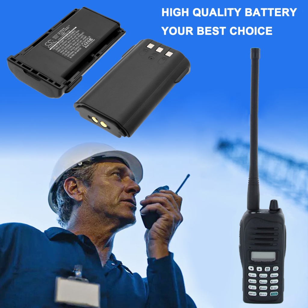 Baterija za dvosmjerni radio Icom IC-F43GS 91