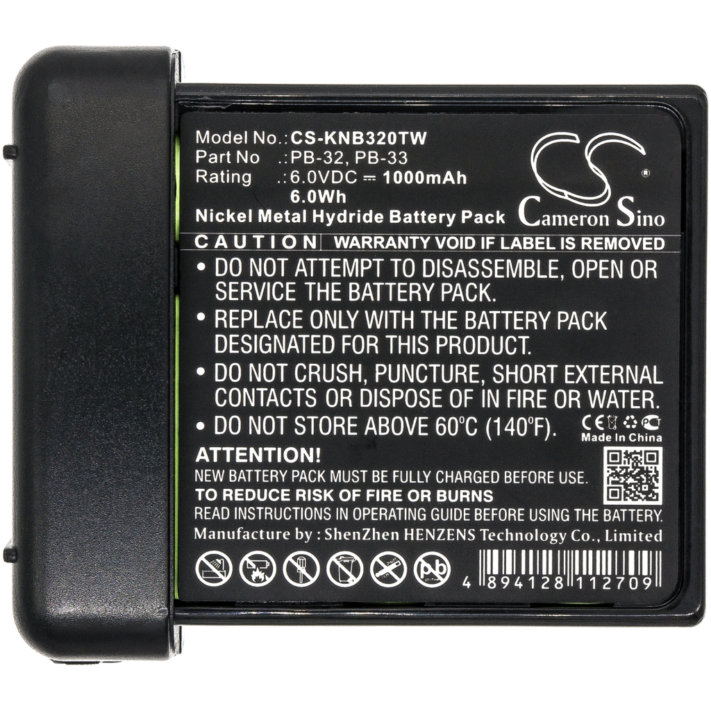 Baterija za dvosmjerni radio Kenwood TH-22A (CS-KNB320TW)
