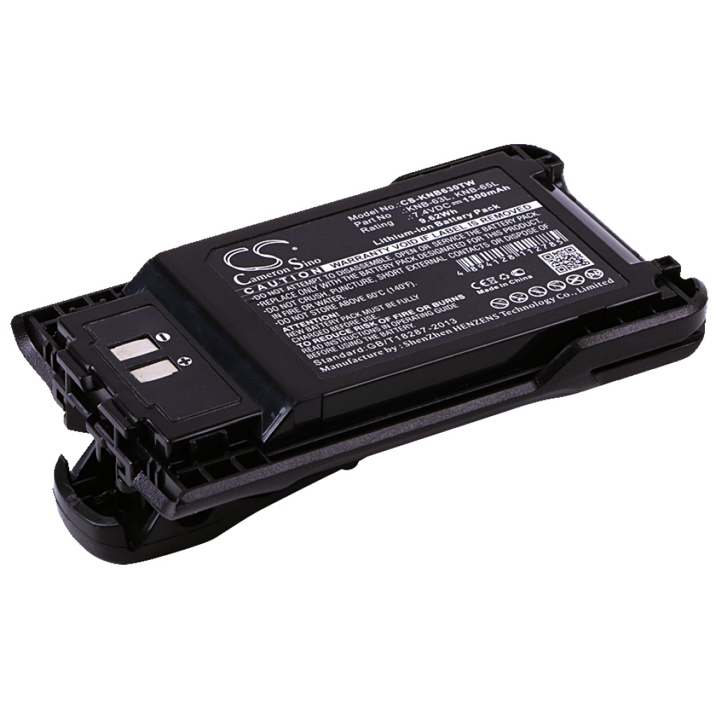 Baterija za dvosmjerni radio Kenwood TK-3000K (CS-KNB630TW)