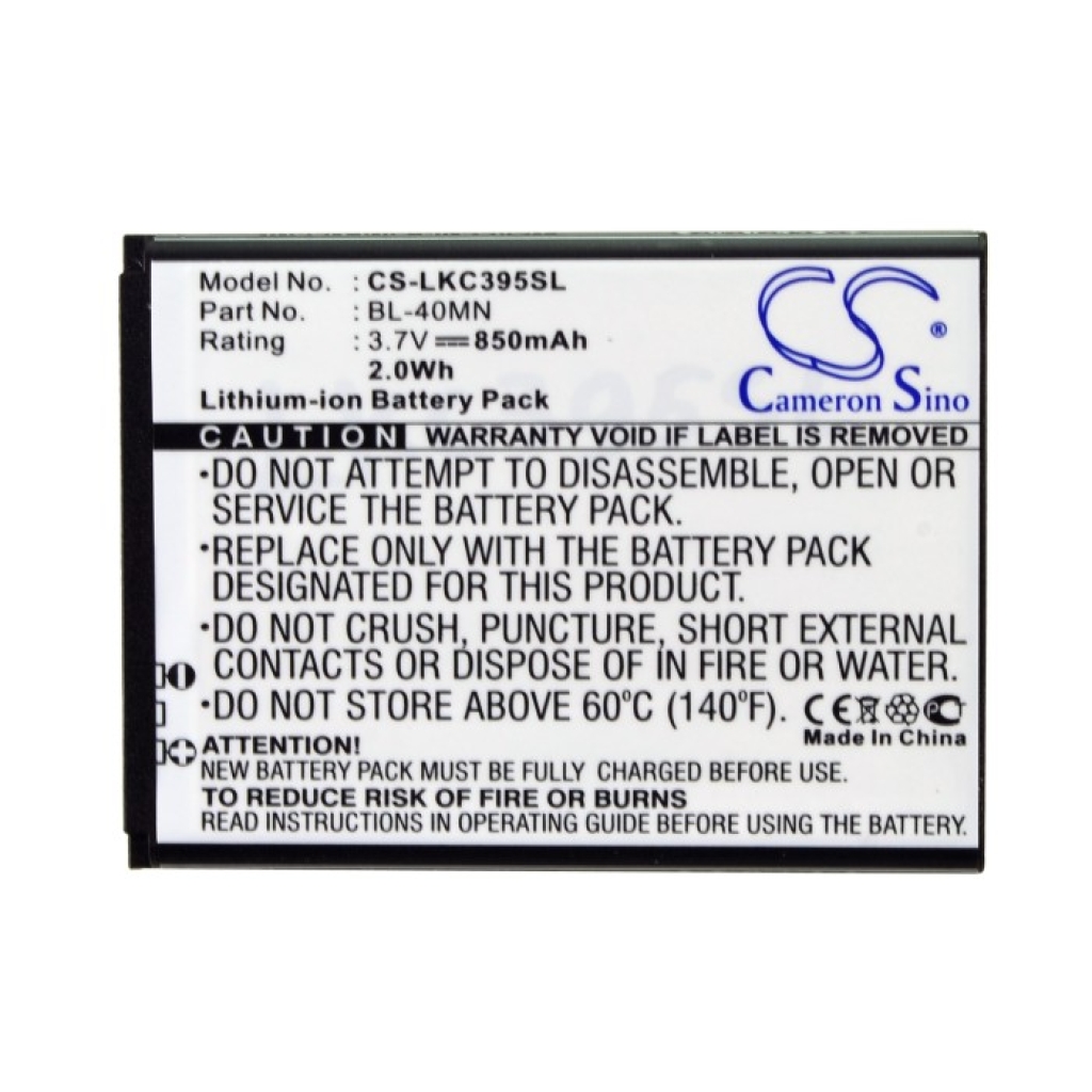 Mobile Phone Battery LG Xpression C395