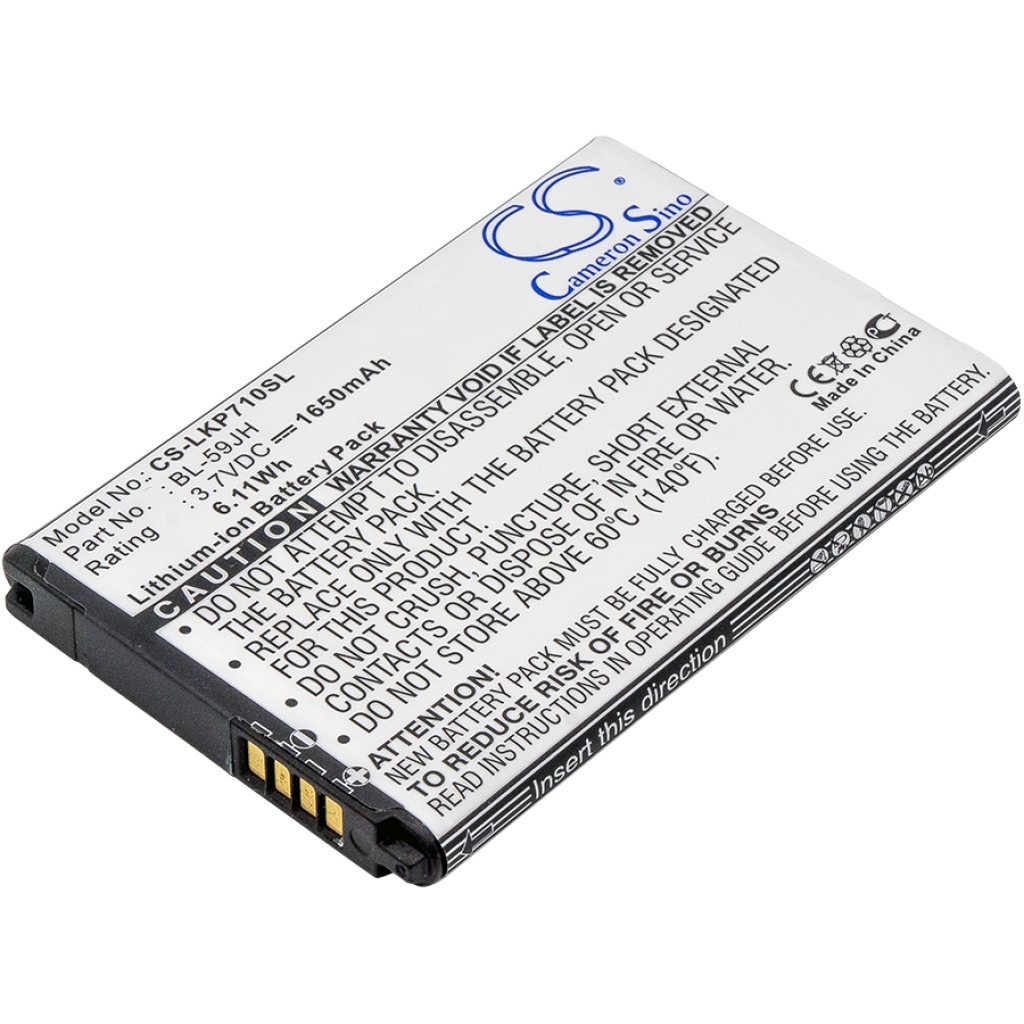 Mobile Phone Battery LG Optimus L7 II Dual