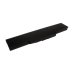 Notebook battery Lenovo ThinkPad Edge K43P