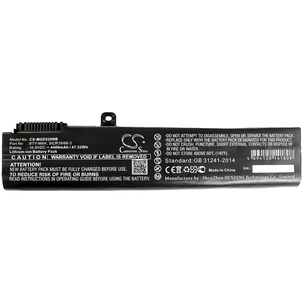 MSI GE62 2QD-007XCN