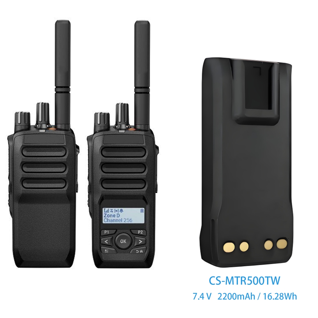 Baterija za dvosmjerni radio Motorola CS-MTR500TW