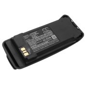 Baterija za dvosmjerni radio Motorola P8800