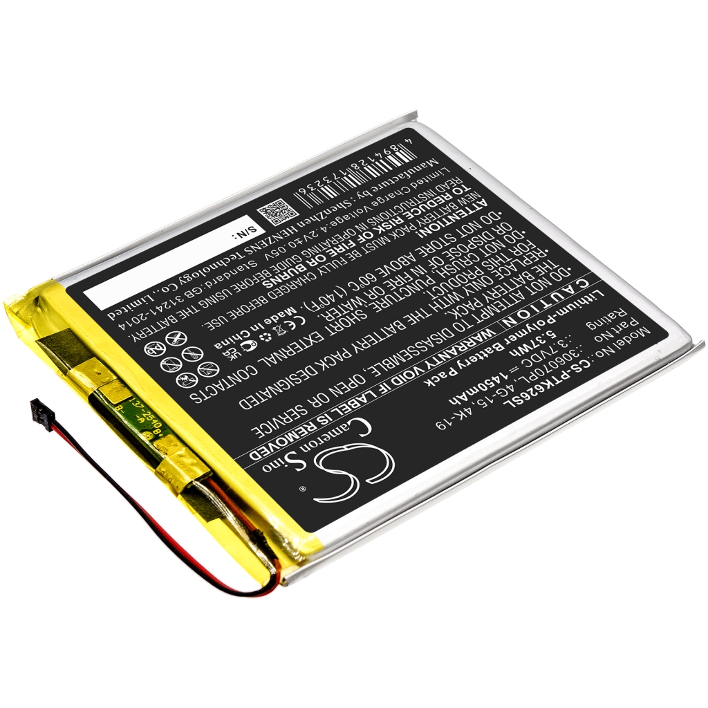 Baterija za Ebook, eReader Pocketbook Touch Lux 3 (CS-PTK626SL)