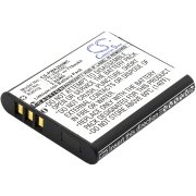 Baterija za fotoaparat Panasonic HX-WA20W