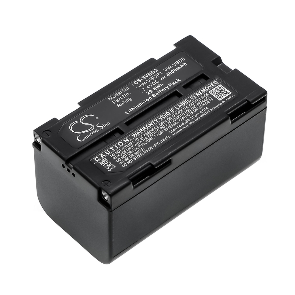 Baterija za fotoaparat HITACHI VM-H Series (CS-SVBD2)