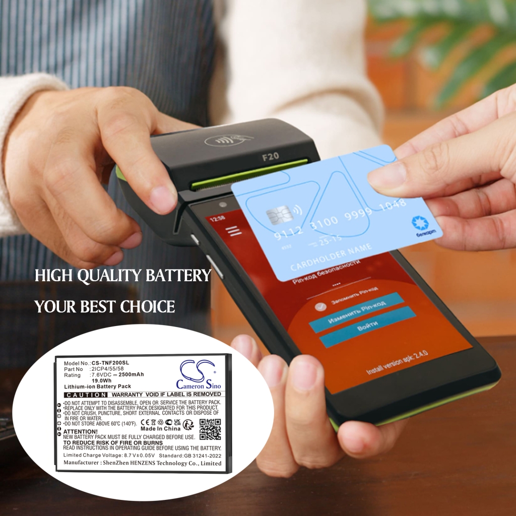 Battery Replaces 2ICP4/55/58