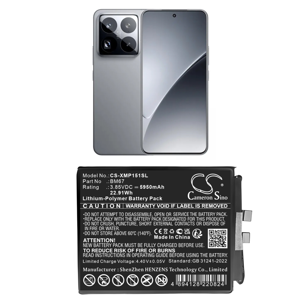 Baterija za mobilni telefon Xiaomi CS-XMP151SL