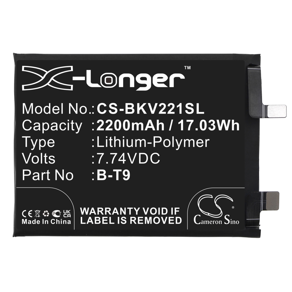 Mobile Phone Battery Vivo CS-BKV221SL