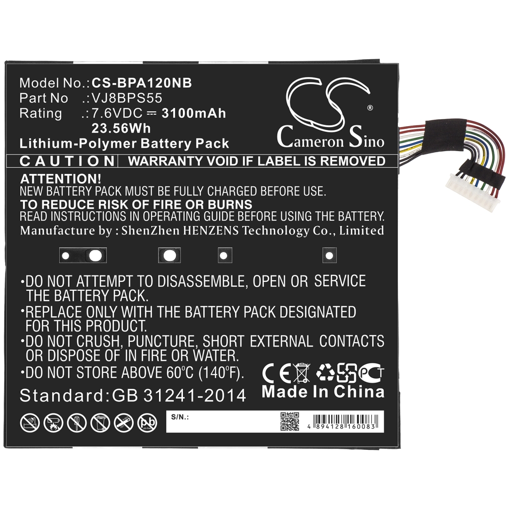 Compatible battery replacement for Sony VJ8BPS55
