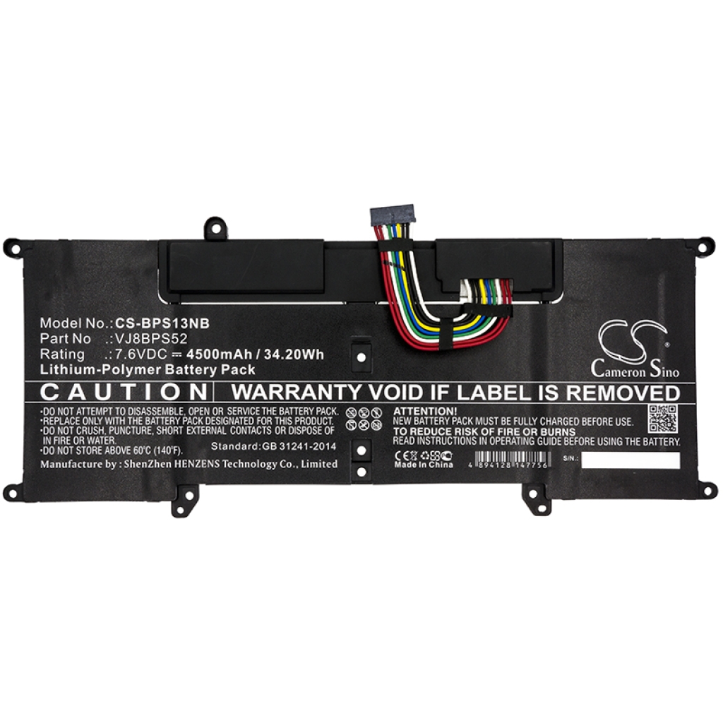 Sony VJS112C0211W