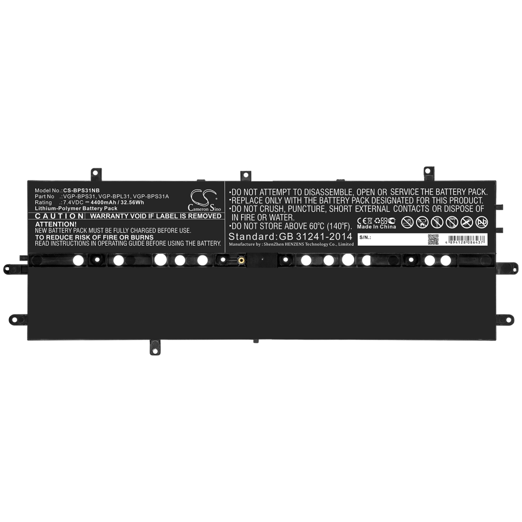 Sony svd-11215cvb