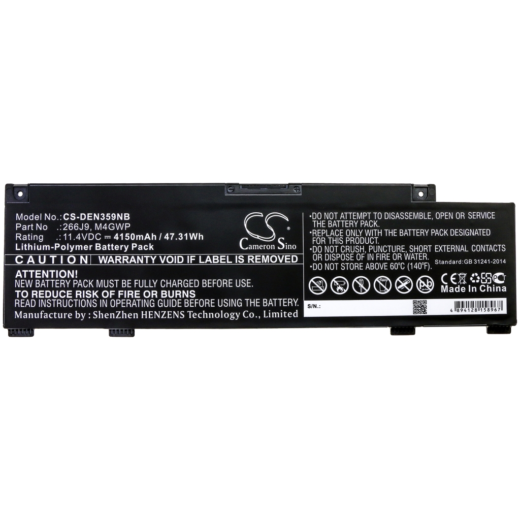 DELL Ins 14-5490-D1525L