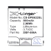 Battery Replaces DBF-800A