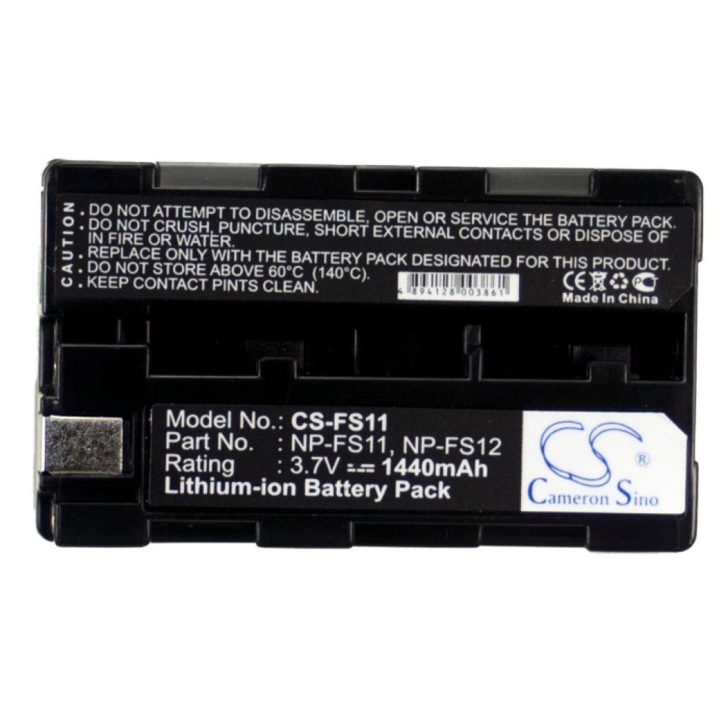 Sony Cyber-shot DSC-F55DX