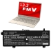 Tablet Battery Fujitsu CS-FUH753NB
