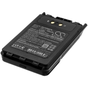 Baterija za dvosmjerni radio YAESU VX-8GR