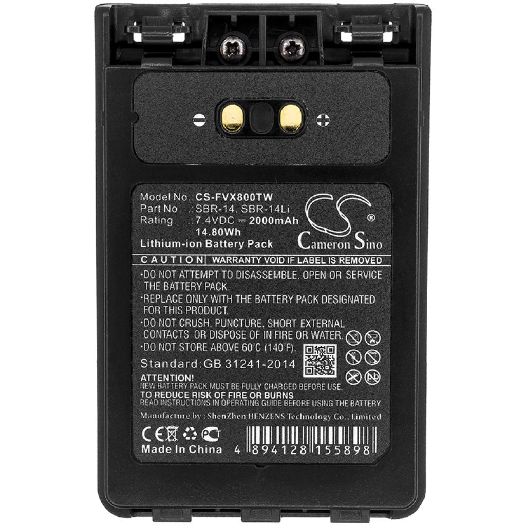Baterija za dvosmjerni radio YAESU VX-8GR