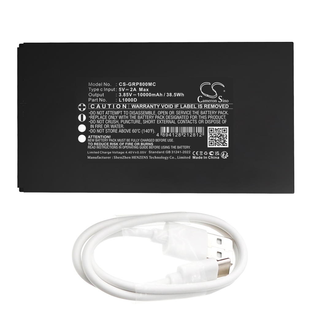 Gardepro E8PWF