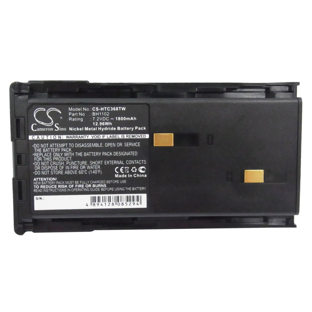 Baterija za dvosmjerni radio HYT CS-HTC368TW