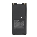 Two-Way Radio Battery Icom IC-T3H