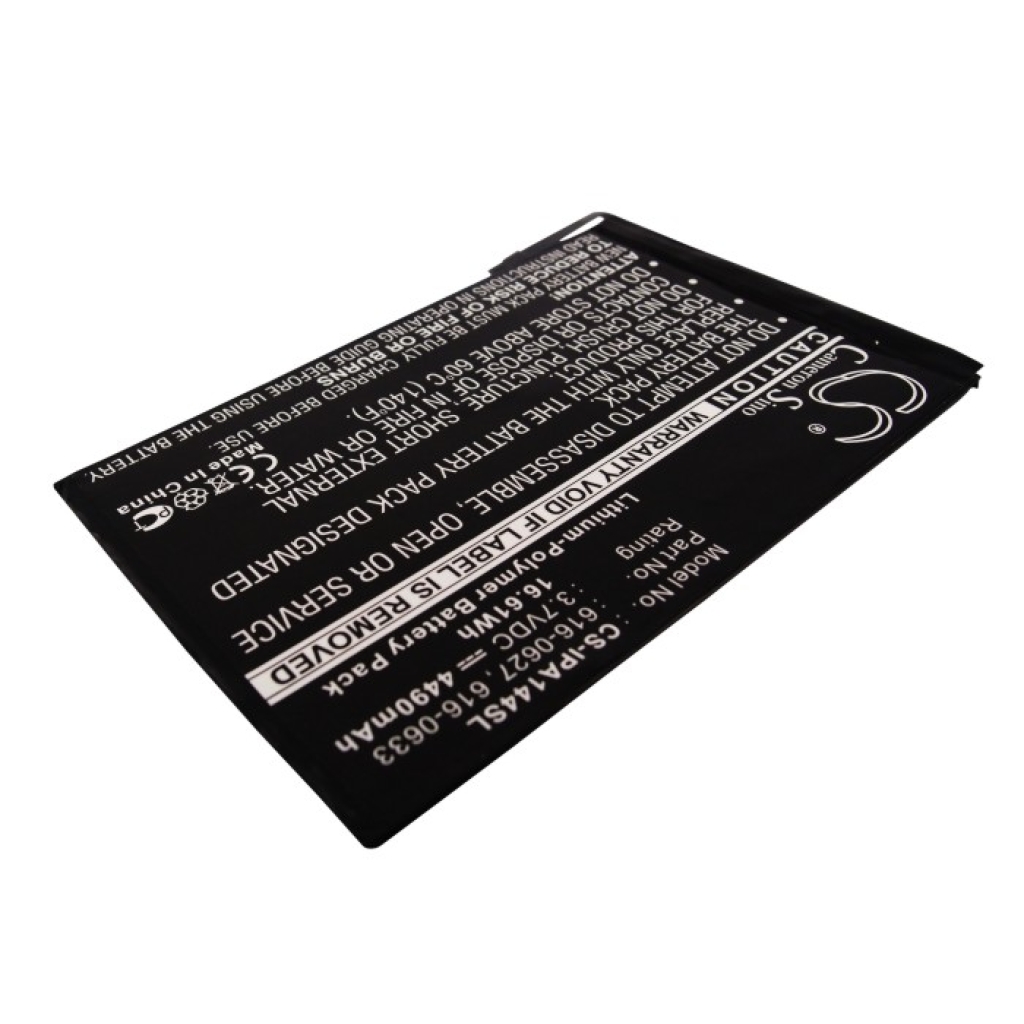 Apple MF080LL/A