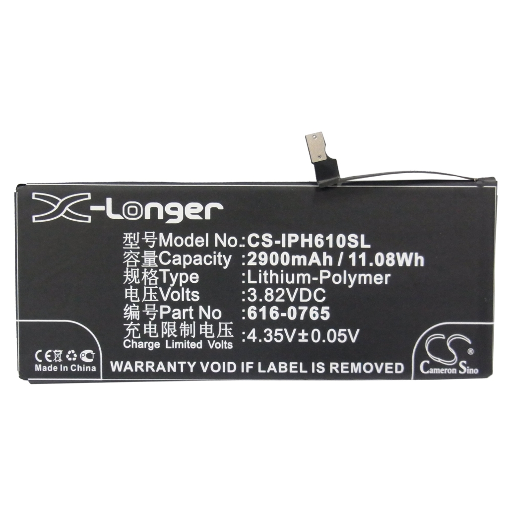 Battery Replaces DAK90151