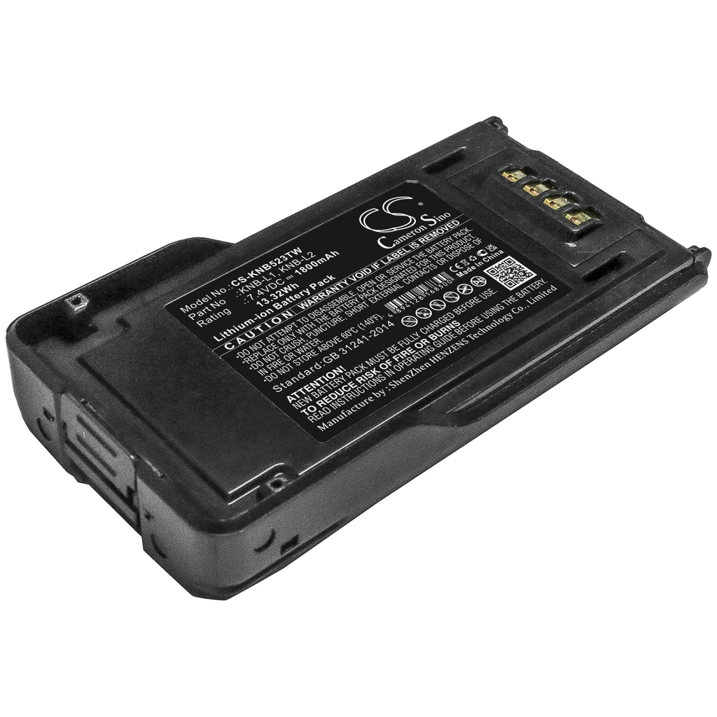 Baterija za dvosmjerni radio Kenwood NX-5200