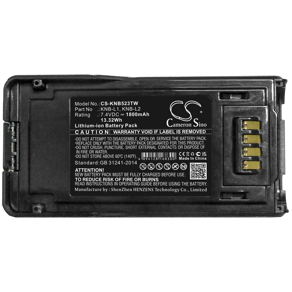 Baterija za dvosmjerni radio Kenwood NX-5200