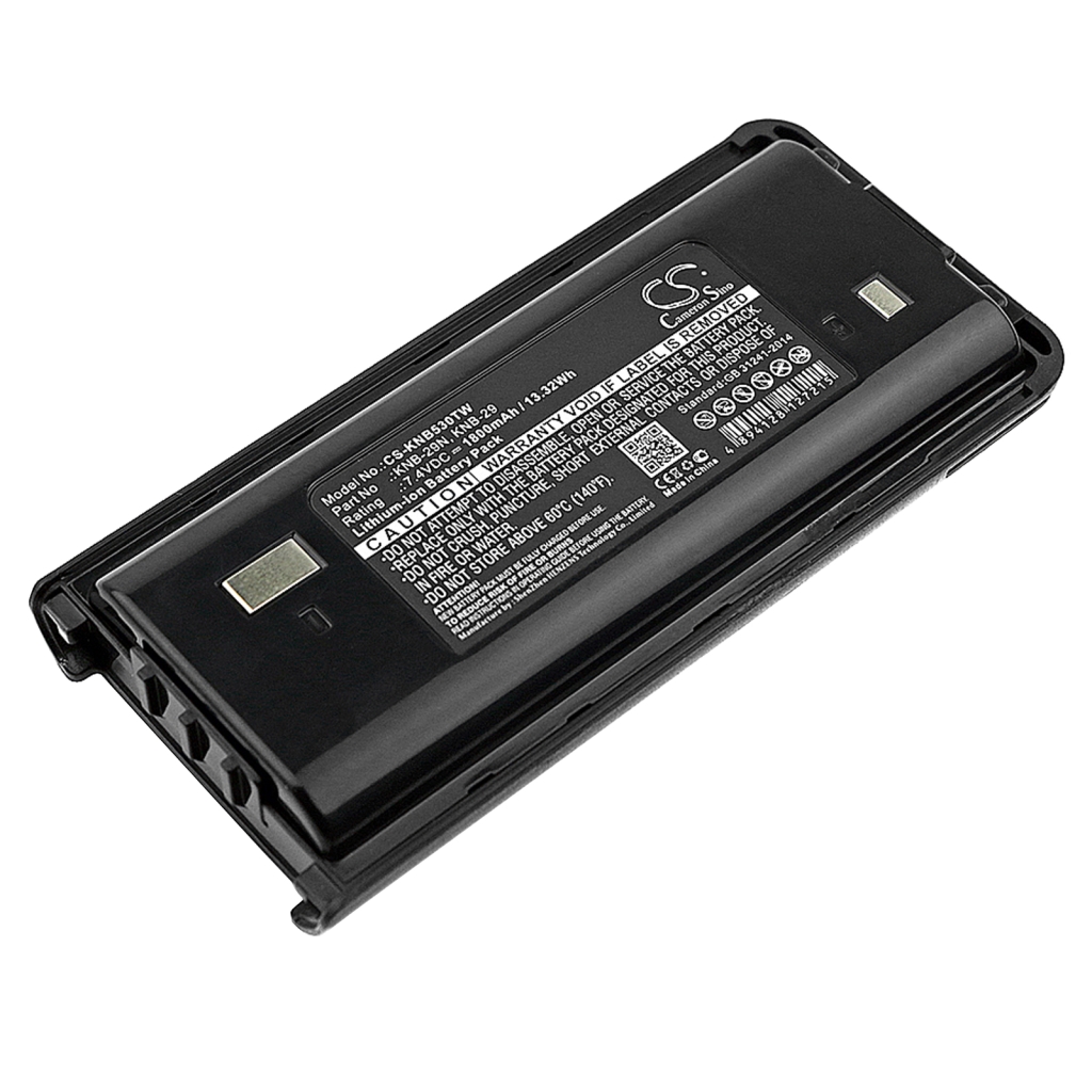 Baterija za dvosmjerni radio Kenwood TK-3307M2