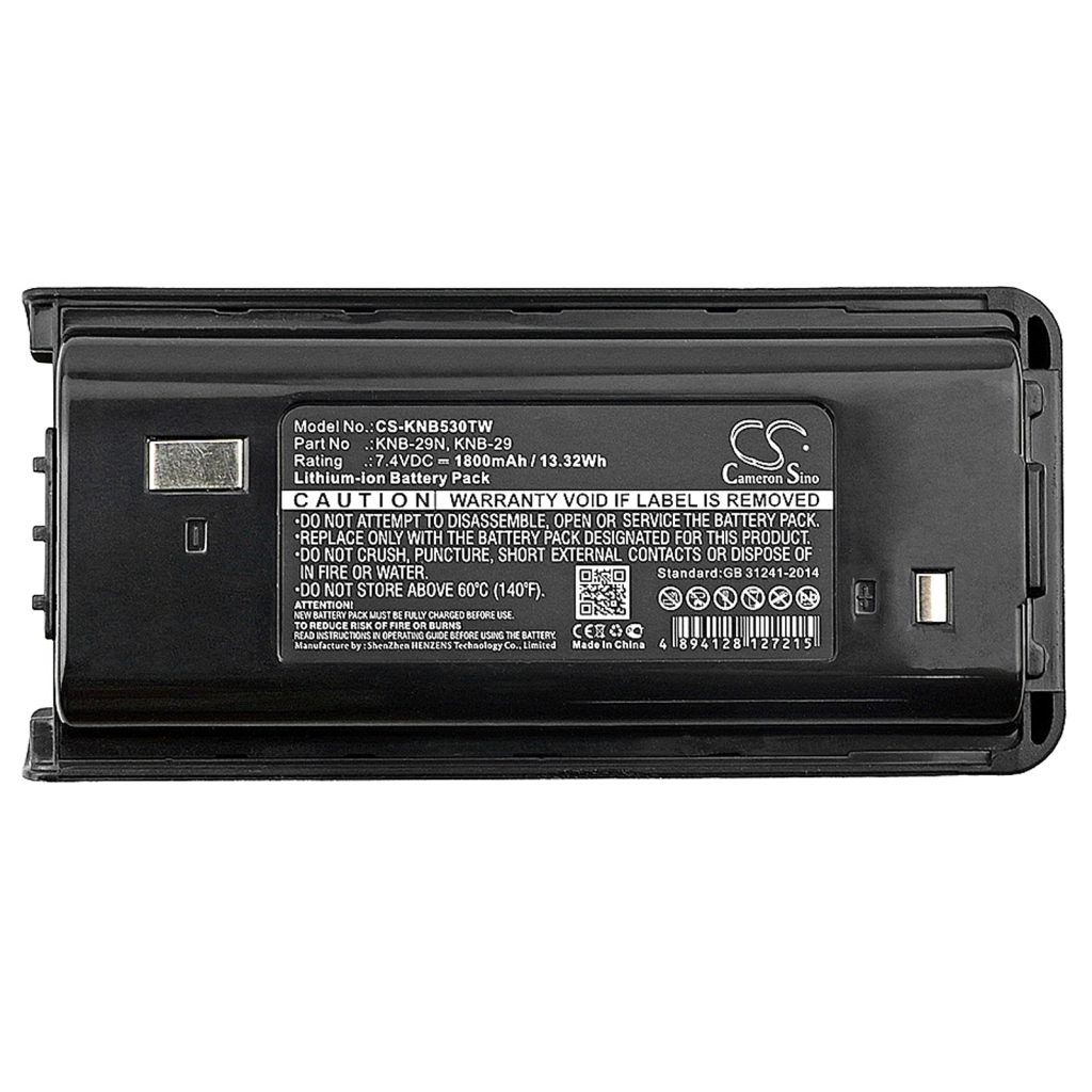 Baterija za dvosmjerni radio Kenwood TK-3307M2